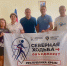 В Раздольном прошел мастер-класс по северной ходьбе - Раздольненский район