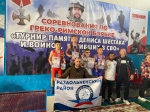 Воспитанники Раздольненской школы борьбы завоевали награды на турнире по греко - римской борьбе памяти Дениса Шестака в г.Бахчисарай