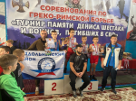 Воспитанники Раздольненской школы борьбы завоевали награды на турнире по греко - римской борьбе памяти Дениса Шестака в г.Бахчисарай