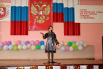 Раздольненских педагогов поздравили наступающим с Днем учителя