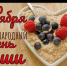 Территориальный отдел по Черноморскому и Раздольненскому районам Межрегионального управления Роспотребнадзора по Республике Крым и городу Севастополю информирует - Раздольненский район