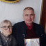 Жительница села Ботаническое отметила 95-летний юбилей - Раздольненский район