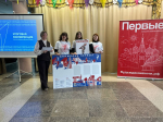 В Раздольненском районе подвели итоги года работы "Движения Первых"