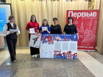 В Раздольненском районе подвели итоги года работы "Движения Первых"