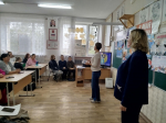 В Раздольненском районе продолжаются мероприятия по правовому просвещению обучающихся, а также их родителей