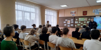 В Раздольненском районе продолжаются мероприятия по правовому просвещению обучающихся, а также их родителей (законных представителей) - Раздольненский район
