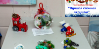 В Раздольненском районном Доме культуры состоялся поселковый конкурс «Лучшая ёлочная игрушка» - Раздольненский район