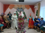 В ГБУ РК «ЦСО Раздольненского района» состоялось праздничное мероприятие «Этот Старый Новый год»