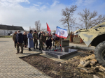 В Раздольном почтили память воинов-интернационалистов