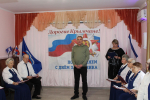 В ГБУ РК «ЦСО Раздольненского района» состоялось праздничное мероприятие, посвященное наступающему Дню защитника Отечества