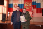 Работников жилищно-коммунального хозяйства поздравили с наступающим профессиональным праздником