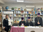 В Раздольненской центральной районной детской библиотеке прошёл час духовности «Свет православной книги»