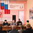 В Раздольненском районе обсудили вопросы рыболовства, пограничного режима и легализации трудовых отношений - Раздольненский район