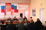 В Раздольненском районе обсудили вопросы рыболовства, пограничного режима и легализации трудовых отношений