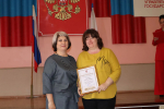 В Раздольненском районе отметили День местного самоуправления