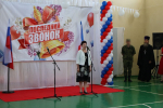 В школах Раздольненского района прошли торжественные линейки, посвящённые окончанию учебного года