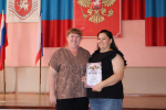Социальных работников Раздольненского района поздравили профессиональным праздником