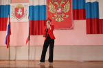 Социальных работников Раздольненского района поздравили профессиональным праздником