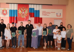 В Раздольненском районе семеро детей-сирот получили ключи от собственных квартир