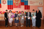 В Раздольненском районе поздравили работников образования с профессиональными праздниками